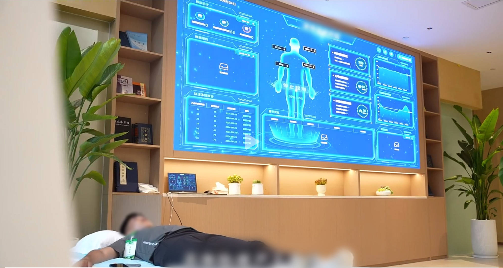 智能生命体征监测在智慧养老中的应用总结EVO真人平台智能守护创新领航 睡小宝(图2)