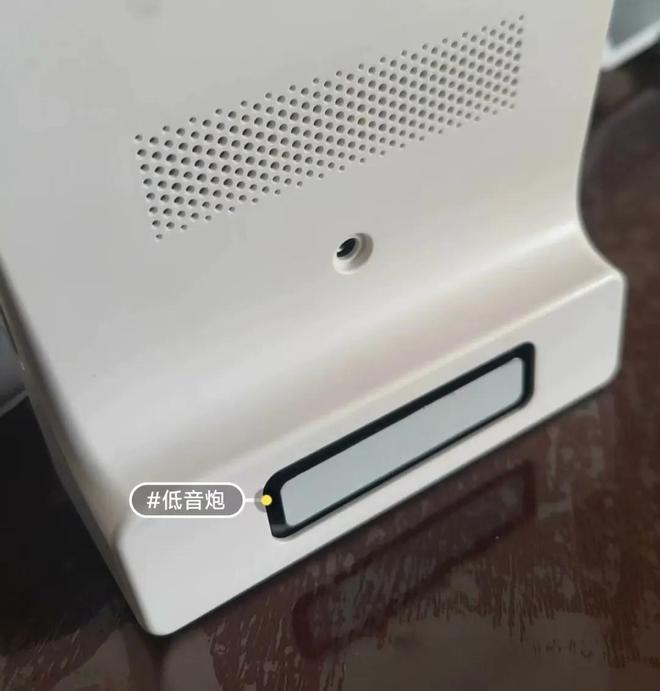 内置低音炮与电池还有4G网络版EVO视讯60元的7寸智能音箱(图4)