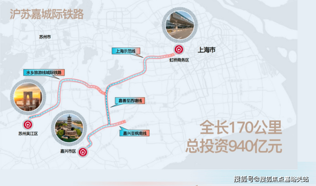 心(售楼处中心)欢迎您-周边环境-户型-价格-地址-楼盘详情-户型配套-电话EVO视讯平台新长宁水韵名邸(售楼处)首页网站-2025新长宁水韵名邸营销中(图6)
