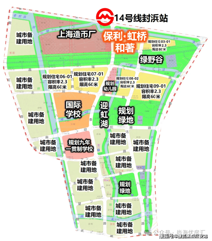 欢迎您-电话地址-价格-户型-小区环境-楼盘详情-交房时间-周边配套-售楼处电话EVO真人平台保利虹桥和著(营销中心)首页网站-保利虹桥和著销售中心(售楼处)-(图4)