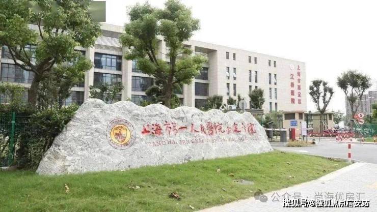 欢迎您-电话地址-价格-户型-小区环境-楼盘详情-交房时间-周边配套-售楼处电话EVO真人平台保利虹桥和著(营销中心)首页网站-保利虹桥和著销售中心(售楼处)-(图5)